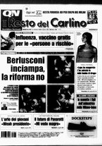 giornale/RAV0037021/2005/n. 280 del 12 ottobre